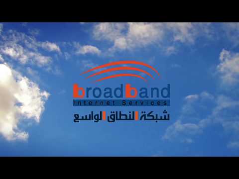 BroadBand Video