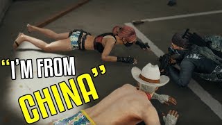 Download lagu Funny Voice Chat - PUBG - Foreign Alliance mp3