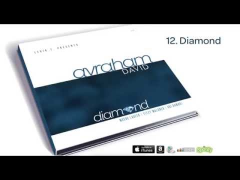 Avraham David - Diamond Sampler  | אברהם דוד יהלום סמפלר