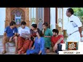 Thatteem Mutteem Episode 254 Lucky With Lottery Mazhavil Manorama