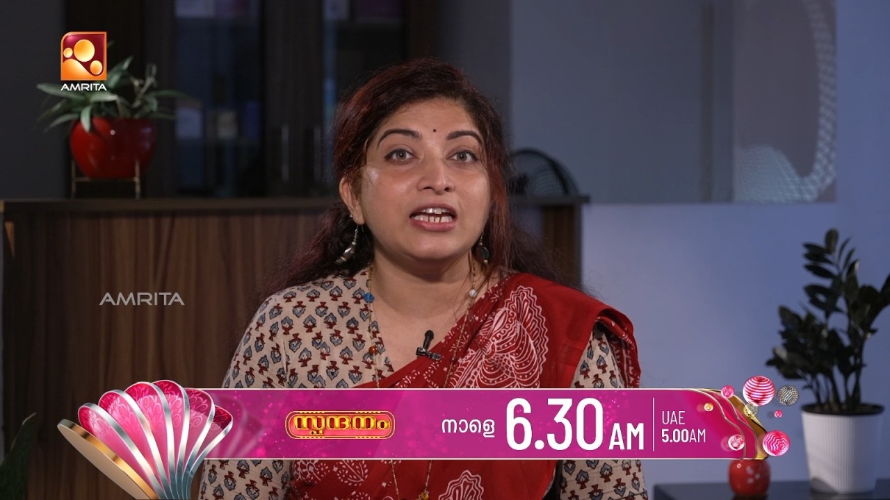 കുടലിൻ്റെ ആരോഗ്യവുമായി ബന്ധപ്പെട്ട് അറിയേണ്ട വിവര?