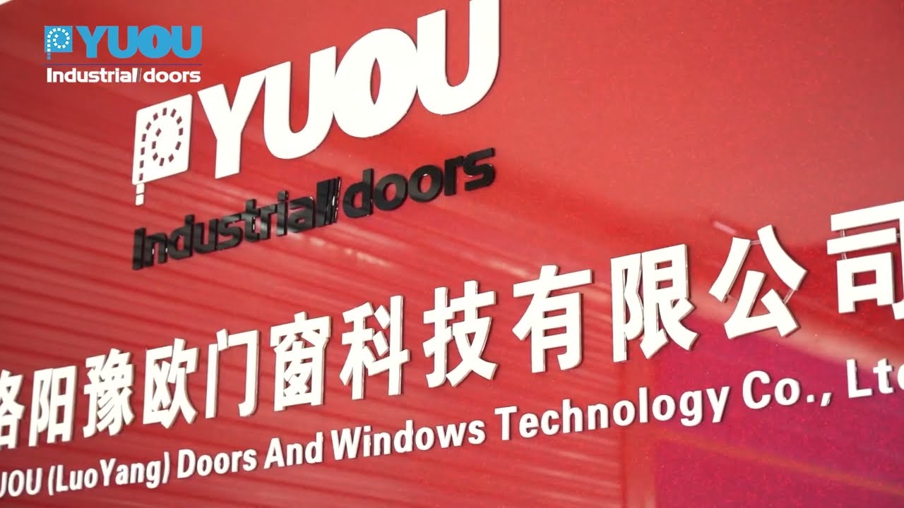 YUOU Industrial Door Manufacturer Promotional Video