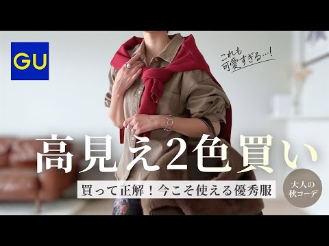 YouTube動画のサムネイル