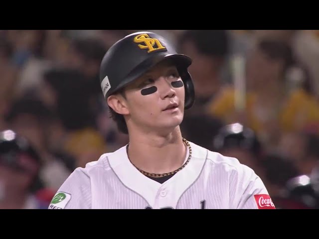 【2回裏】勝負強い打撃!! ホークス・正木智也 レフトへの先制のタイムリーヒット!!  2024年10月16日 福岡ソフトバンクホークス 対 北海道日本ハムファイターズ