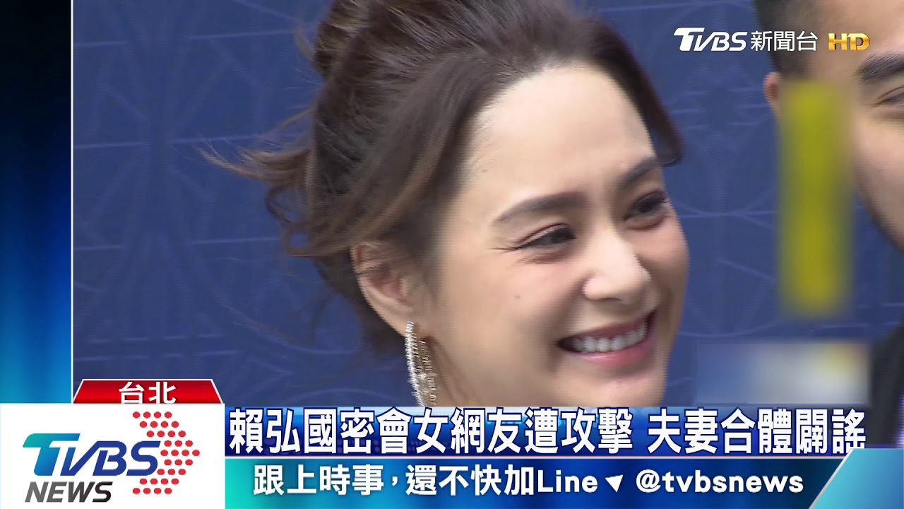 阿嬌挺醫美老公 破除婚變傳言貼夫放閃