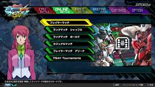 ガンダム　タイマン