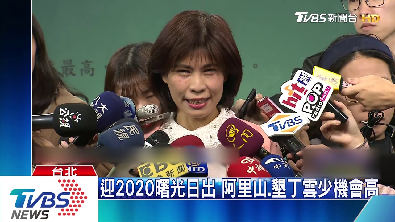 跨年「乾冷」穿暖! 「今晚明晨」最冷探12度
