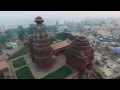 Vrindavan Dham