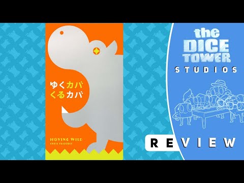 Moving Wild - YouTube Video