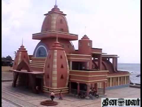 Kanyakumari Districts - Dinamalar