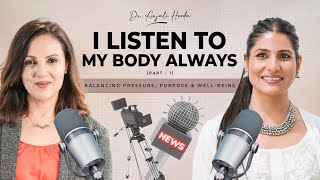 Rubika Liyaquat — In Conversation