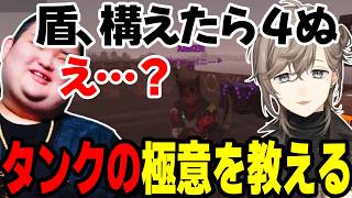 【まとめ】初見ボス攻略もボッコボコすぎるｗｗｗ（VCR RUST）【叶/にじさんじ切り抜き】