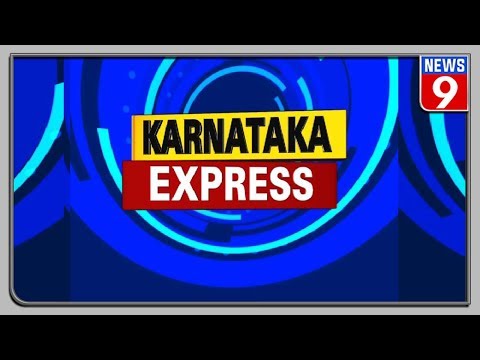 Top 30 stories from Karnataka