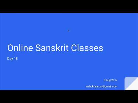 Sanskrit for Beginners - Day 18