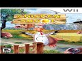 Chicken Shoot Longplay wii no com