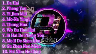 Download lagu Remix Nonstop Da Hai 大海 Pheng You 朋友 Yi Ji... mp3