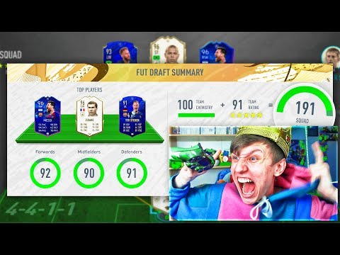 WORLD'S FIRST 191 FUT DRAFT!! - (FIFA 20)