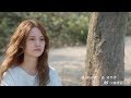Lessons in Love by Rainie Yang