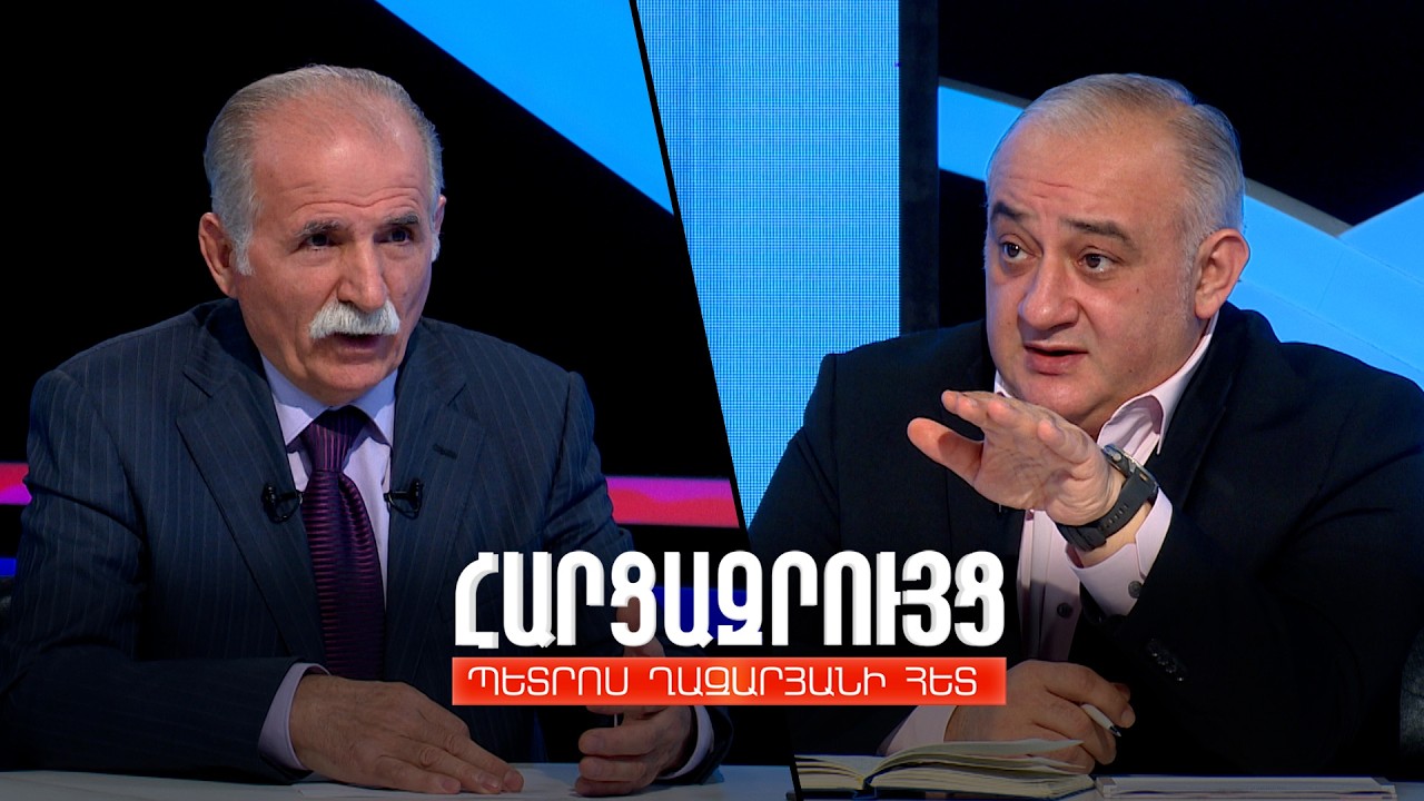 Հարցազրույց Մովսես Քեշիշյանի հետ