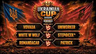СУТИЧКИ 1/8 ФІНАЛУ ВЕРХНЯ СІТКА BO11 🏆 Ukrainian Cup 2026 ► C&C Generals Online Ukraine