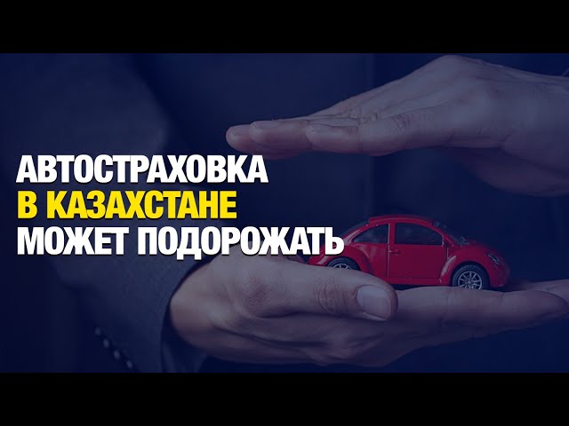Главные новости 21.10.2024 г.