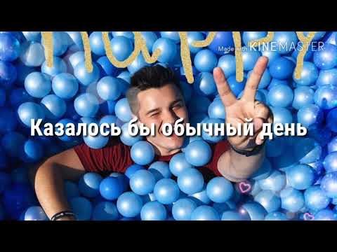 #Женясднемрождения Jack Belozerov с днем рождения!😄🤗