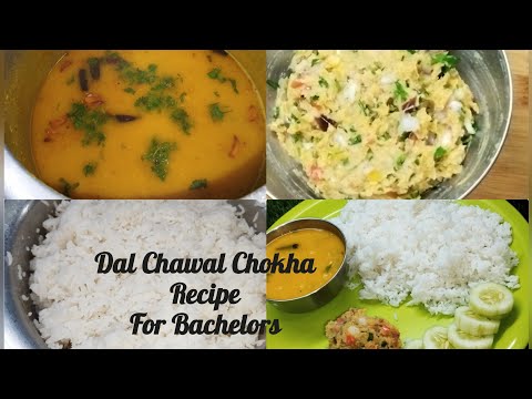 Up Bihar Style Dal Bhat Chokha Recipe | Dal Bhat Chokha Recipe | Easy Recipe For Bachelors