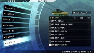 のんびり遊びながら