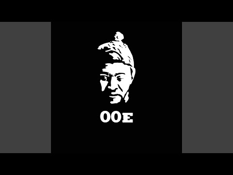 Video thumbnail for 00е