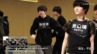 Download lagu [TF Family Trainee] 2026 New Year Concert 'Glory' : 适合，不适合(YES or NO) Practice ver：ENG/MM/KH Sub mp3