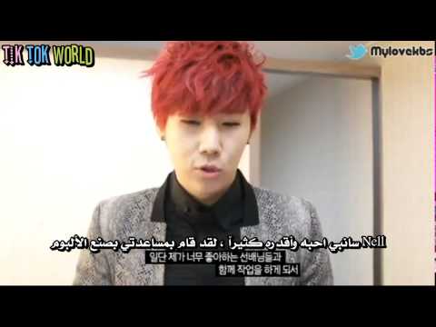 121126 INFINITE Kim Sunggyu KBS Interview    Arabic Sub