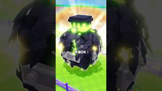 デカい卵を高確率でゲットする方法を教えます！【Roblox/ロブロックス/ネオンch/ゆっくり実況/卵を盗む】 #shorts #ロブロックス #卵を盗む