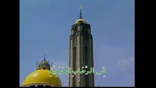 Download lagu BERZANJI OLEH HAJJAH UMMI KALTHUM BTE MD. ZAIN mp3 Download lagu BERZANJI OLEH HAJJAH UMMI KALTHUM BTE MD. ZAIN mp3