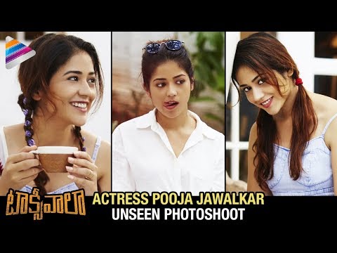 Taxiwaala Actress Priyanka Jawalkar Unseen Photoshoot | Vijay Deverakonda | #Taxiwaala Video