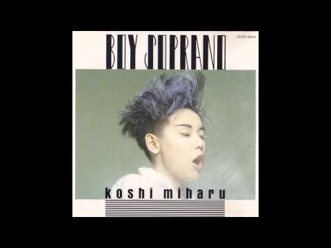 Miharu Koshi - Mademoiselle Juju