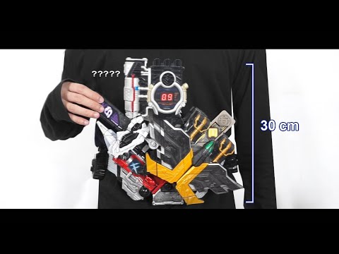 Fang + Xtreme + Skull + Eternal + TRIAL (test) DX Kamen Rider W Driver 仮面ライダーW