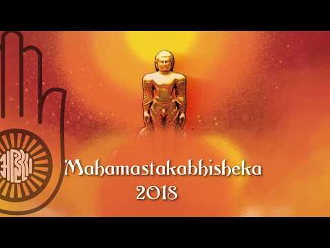 Mahamastakabhisheka 2018-Official Video