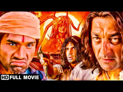 संजय दत्त और सुनील शेट्टी की खतरनाक सुपरहिट मूवी - BLOCKBUSTER ACTION HINDI MOVIE - Rudraksh