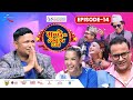 City Express Mundre Ko Comedy Club || Episode 14 || Raju Pariyar