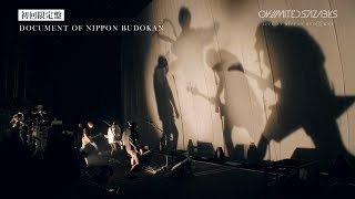 04 Limited Sazabys Live At Nippon Budokan [Limited Edition]