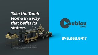 מציגים: משאית "הכנסת ספר תורה" המתקדמת והמתקדמת ביותר
