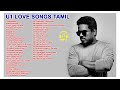 Yuvan Shankar Raja Songs YuvanShankarRajaSongs U1 Hit Songs U1Hitsongs Tamil Love Melodies