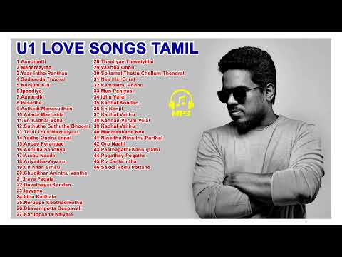 Yuvan Shankar Raja Songs  #YuvanShankarRajaSongs   U1 Hit songs # U1Hitsongs  Tamil Love Melodies