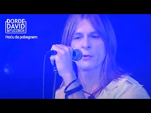 ĐORĐE DAVID - Hoću da pobegnem  (Official Video)
