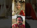 Aga Naga Bgm Extended Version Bass Boosted Ponniyin Selvan