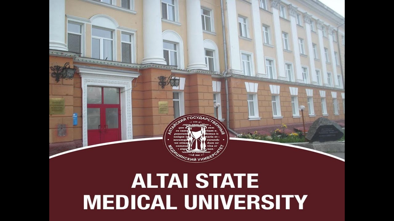 Altai State Medical University | MBBS in Russia | English Medium | Low Fees in Russia | 9966445939