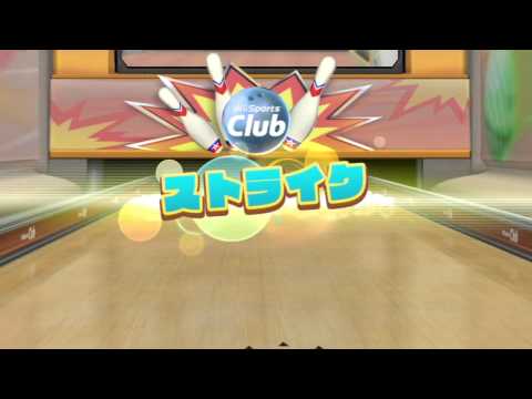 [Wii Sports Club] Bowling - Classic Activities Overview