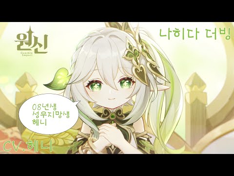 비디오 3