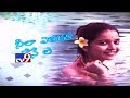 Colors Swathi Bold Interview New Year Special