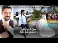 أشهر أغنية تركية للحفلات والمناسبات (غصن الخوخ) مترجمة -Erik Dalı - Sendemi Oldun Ankaralı - Huriyem mp3 أشهر أغنية تركية للحفلات والمناسبات (غصن الخوخ) مترجمة -Erik Dalı - Sendemi Oldun Ankaralı - Huriyem mp3